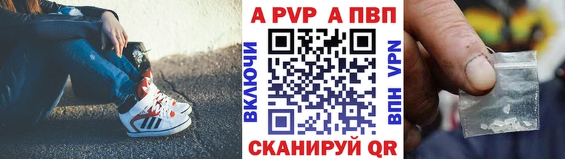 Наркошоп купить Cocaine  Марихуана  А ПВП  Гашиш  Мефедрон  Зима