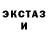 ТГК концентрат AWESOME. STUFF.