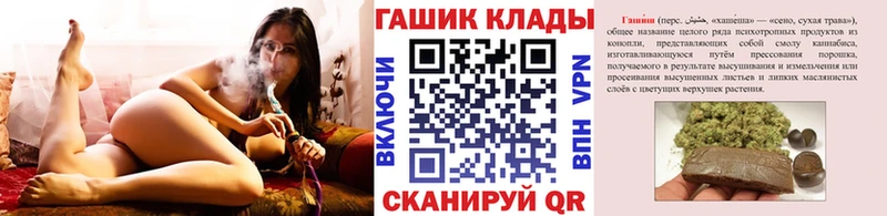 Купить где  Зима  Гашиш ice o lator 