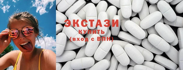 мефедрон VHQ Кинешма