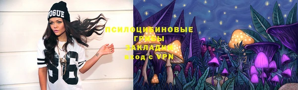 меф Киренск