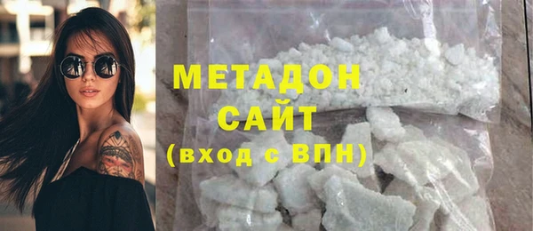мефедрон VHQ Кинешма