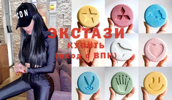 мефедрон VHQ Кинешма