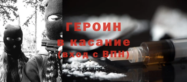 меф Киренск
