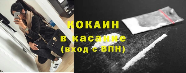 меф Киренск