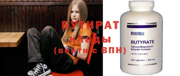кокаин перу Киреевск