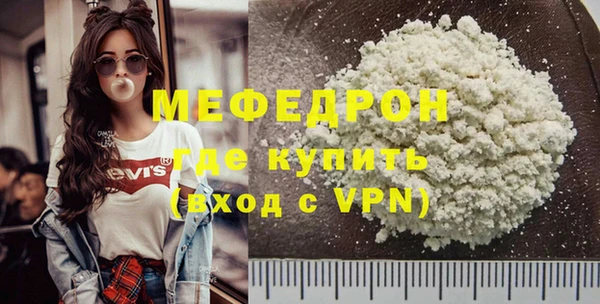кокаин перу Киреевск