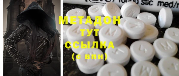 меф Киренск