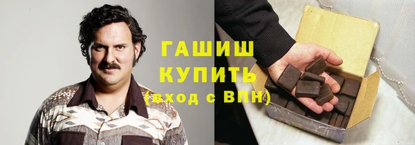 меф Киренск