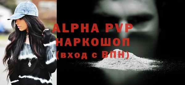 меф Киренск