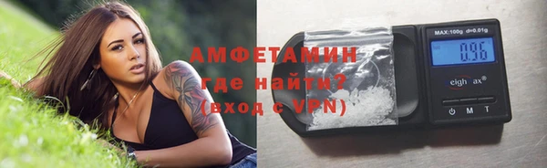 кокаин перу Киреевск