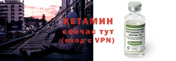 меф Киренск