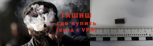 кокаин перу Киреевск