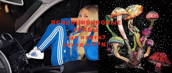 кокаин перу Киреевск