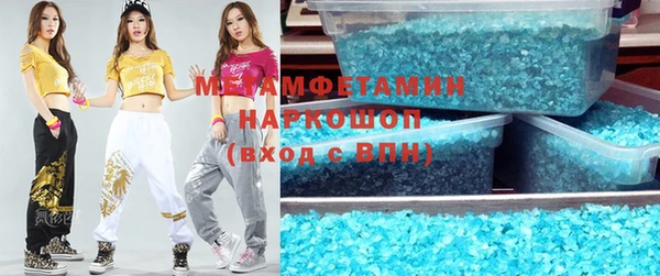 меф Киренск
