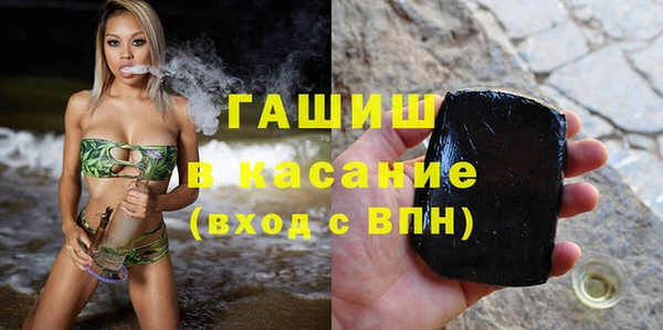 кокаин перу Киреевск
