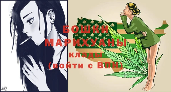 кокаин перу Киреевск