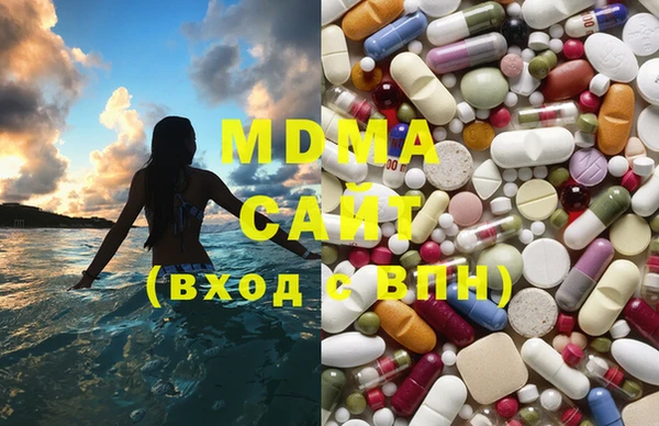 меф Киренск