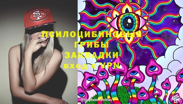кокаин перу Киреевск
