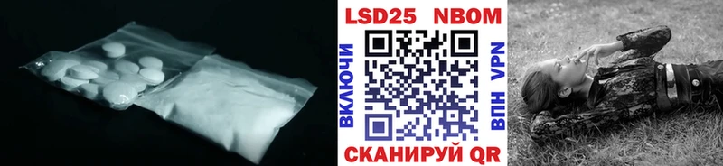 ЛСД экстази ecstasy  Купить где  Зима 